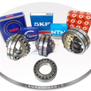 浙江HK0810B數(shù)碼印軸承 性能特點、市場價格與生產(chǎn)廠家全覽