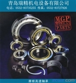 NTN軸承 卓越性能與創新科技，為工業傳動注入強勁動力