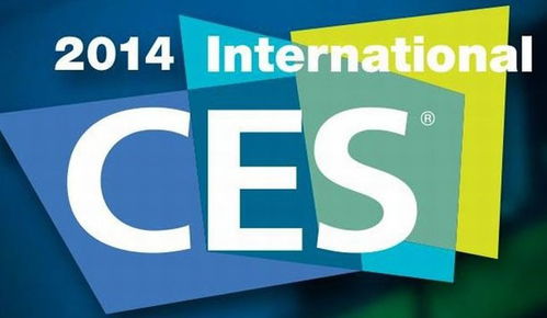 CES 2014 前瞻 引領未來的八大科技趨勢