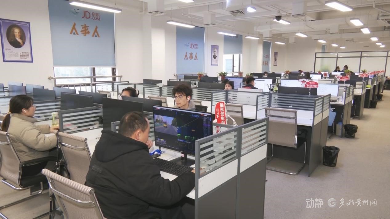 貴安新區 強化數據標注企業引育，以技術咨詢為引擎助力打造數智產業集群